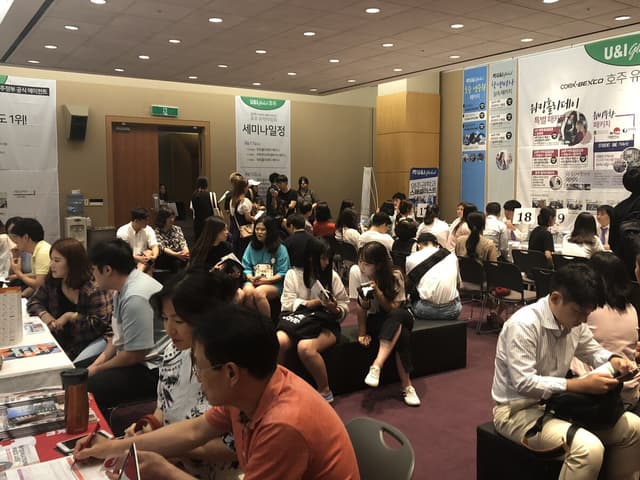 U&I Education meeting