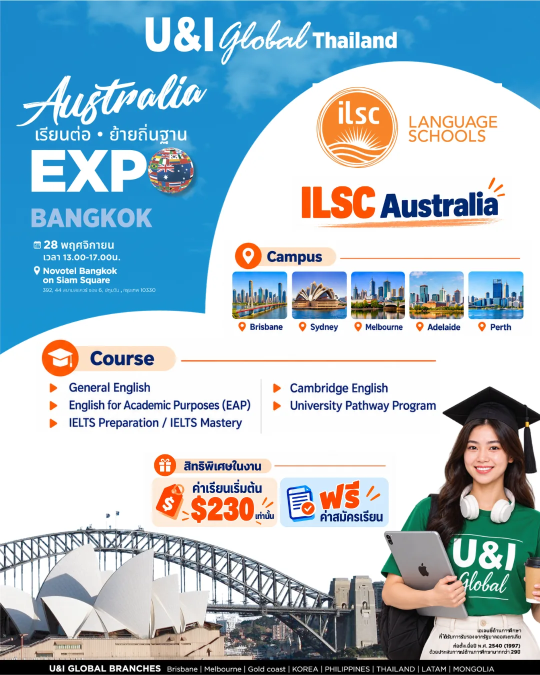ILSC Language Schools
